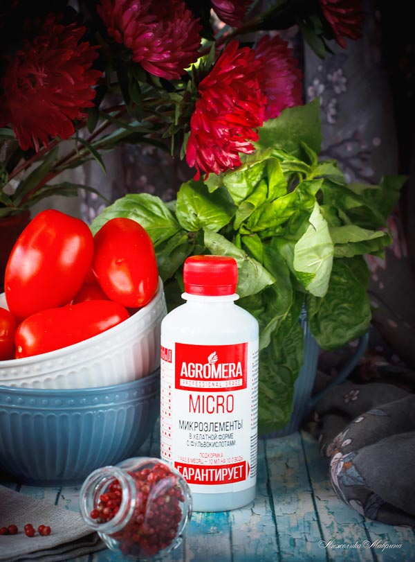 Купить МЕРА оптом в В Москве