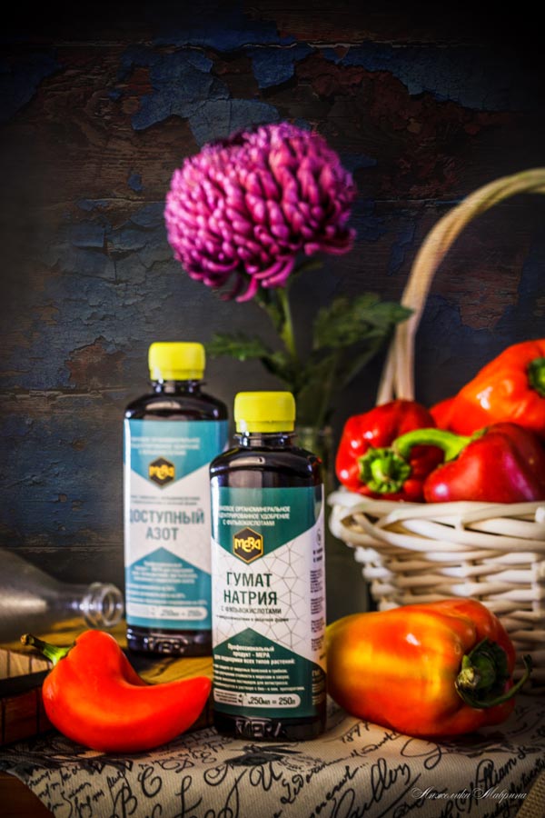 Купить МЕРА оптом в В Москве