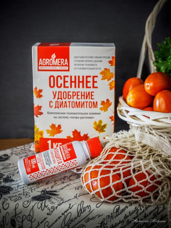 Купить МЕРА оптом в В Москве