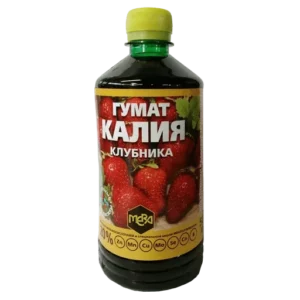 Жидкое удобрение Гумат Калия Клубника 20% фульвокислот 0,5л