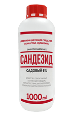 Купить МЕРА оптом в В Москве