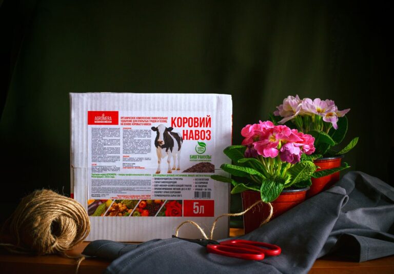 Гранулированный коровий навоз
