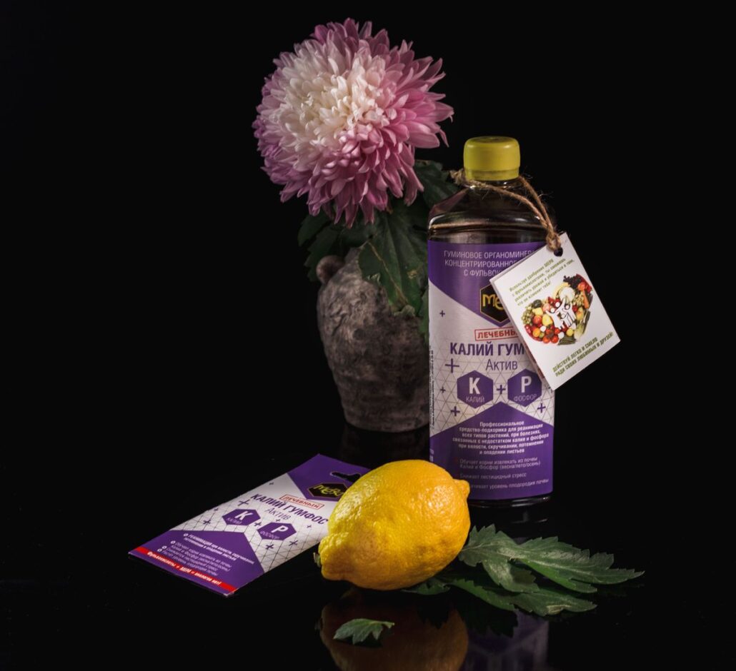 повышение иммунитета растений